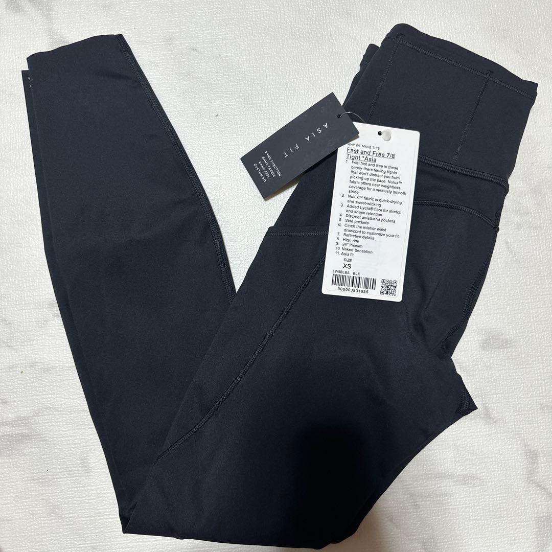 ASIA FIT Fast and Free Tights XS ブラック