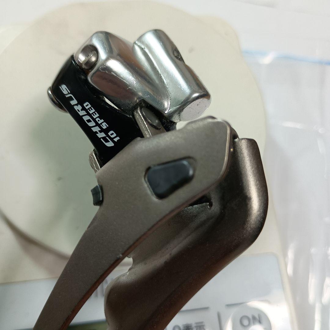 カンパニョーロ Campagnolo