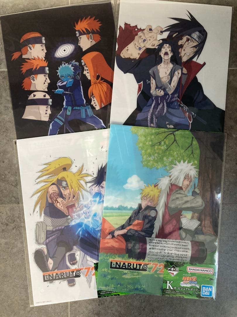 一番くじ NARUTO-ナルト- 疾風伝 輪廻の嘆きと平和の懸け橋うずまきナルト