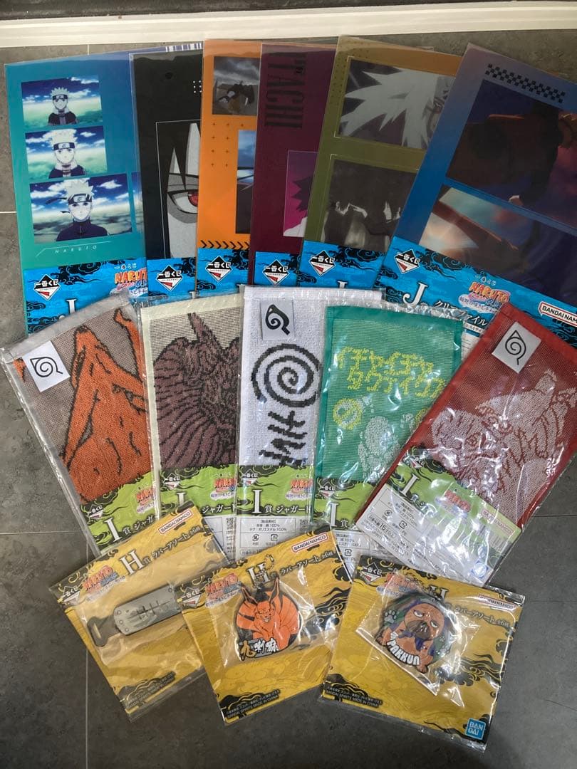 一番くじ NARUTO-ナルト- 疾風伝 輪廻の嘆きと平和の懸け橋うずまきナルト