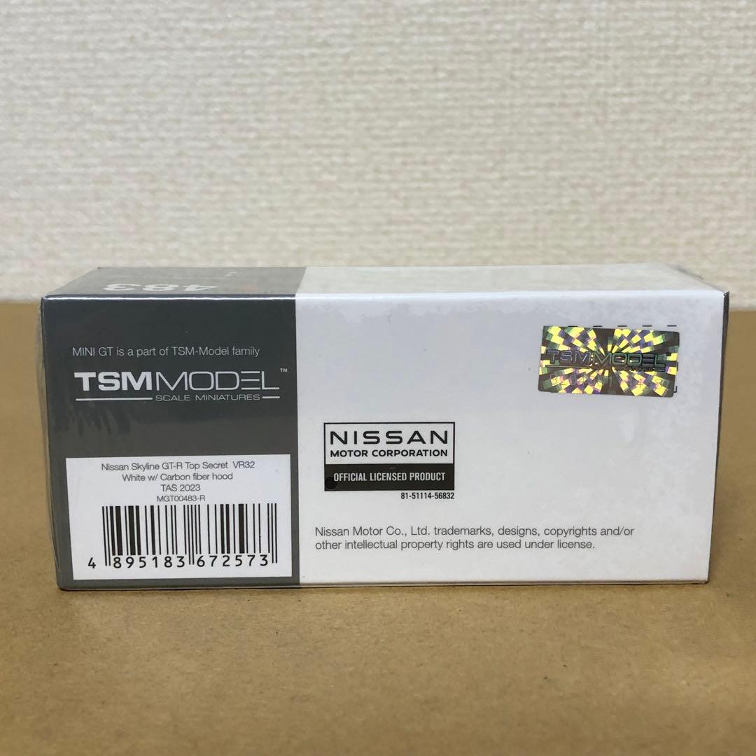 MINI GT　日産スカイライン GT-R VR32　東京オートサロン限定
