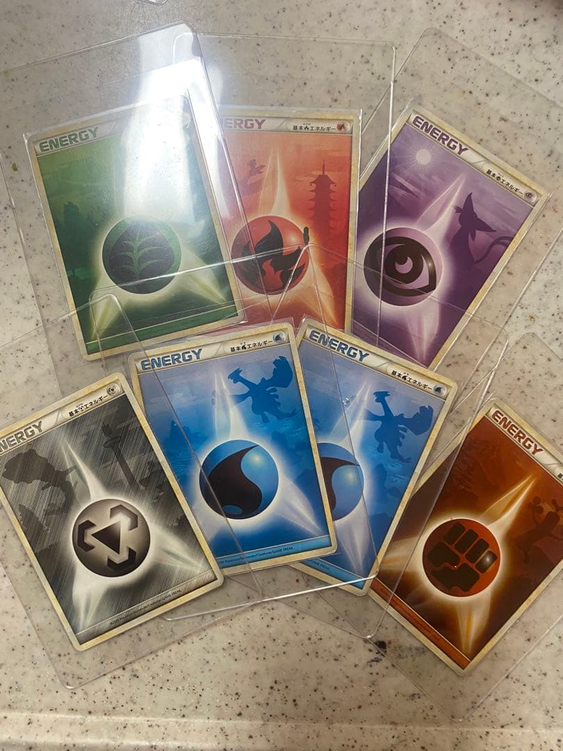 ポケモンカードゲーム頂上大激突L3エネルギーまとめ売り