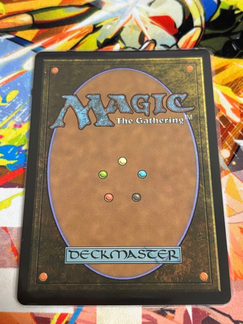 MTG 司書、ワン・シー・トン ボーダーレス foil