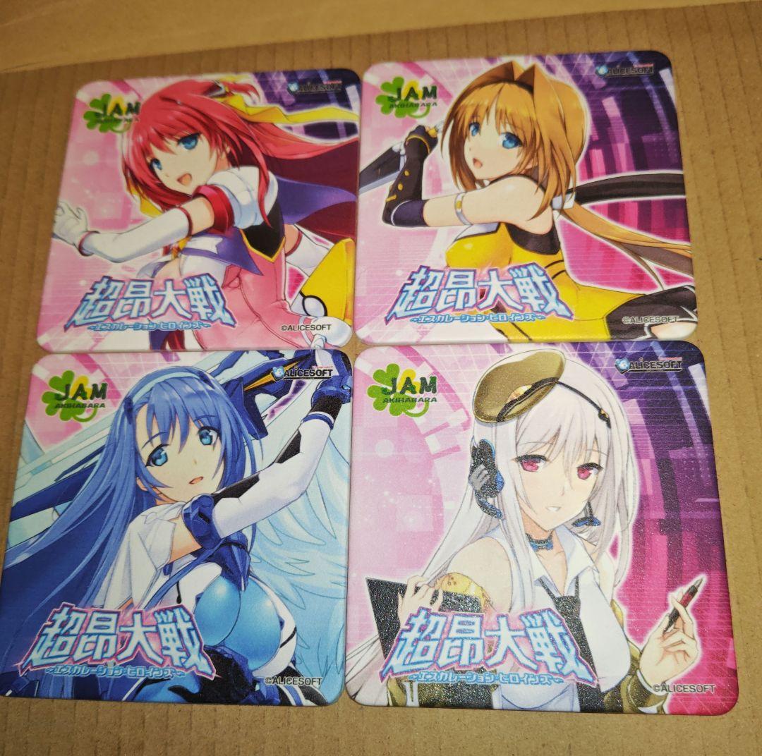 超昂大戦 5周年コラボカフェ 特典　コースター　レジェンド　セット