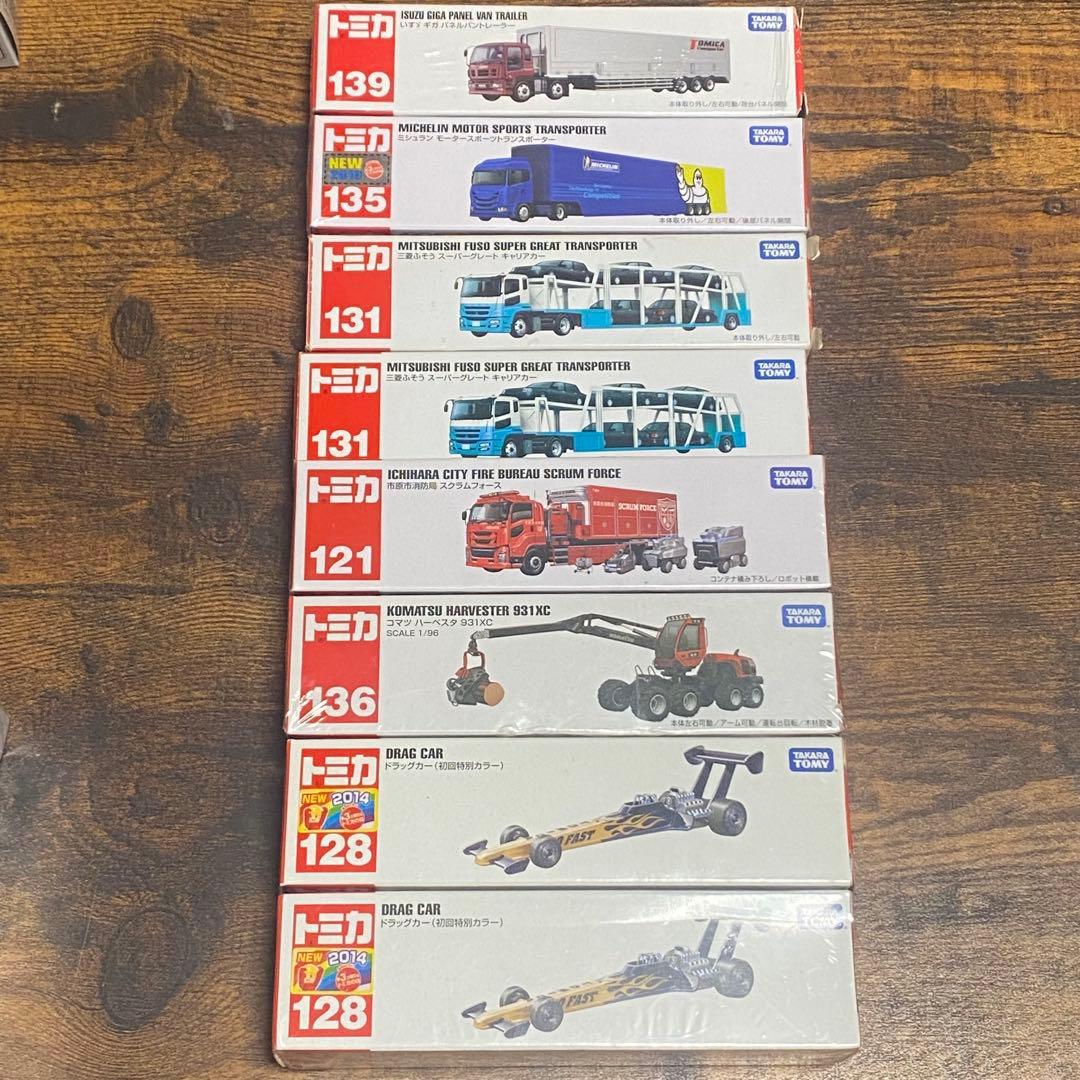 ロングトミカ ハーベスタ パネルバン ミシュラントランスポーター 8個セット