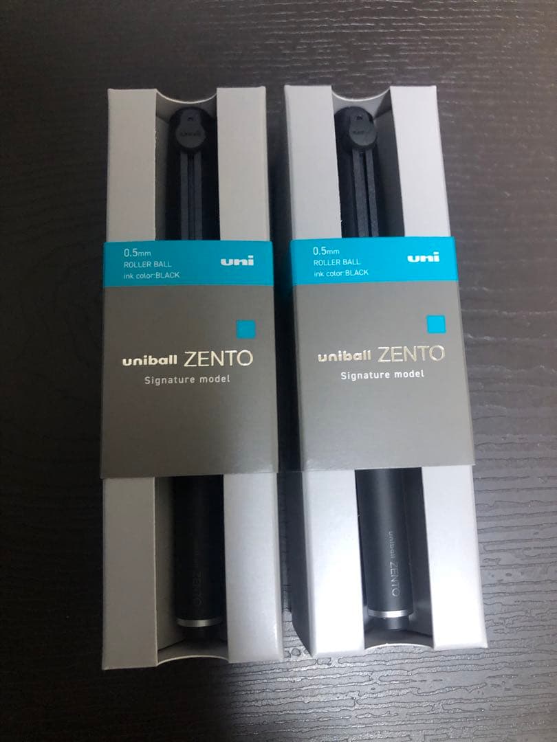 ユニボールZENTO シグネチャーモデル0.5mm 黒 2本セット