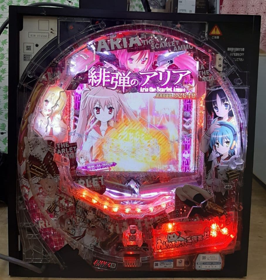 卓上パチンコ　卓上セルBOX 緋弾のアリアII 319ver セルBOX 激レア