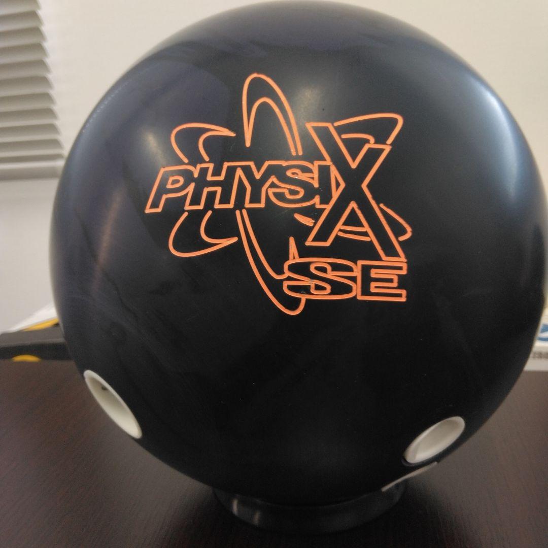 STORM PHYSIX SE ボウリングボール ブラック14p4oz