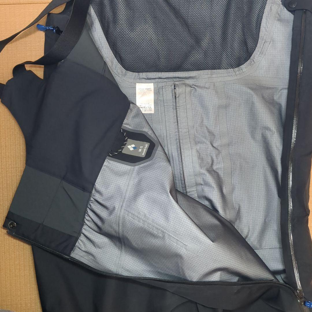 モンベルビブパンツ　mont-bell　gore tex