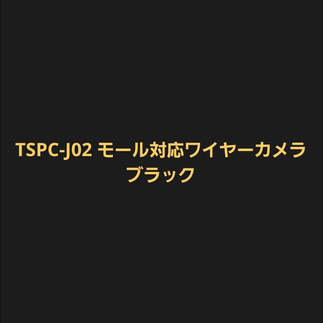 まとめ買い専用