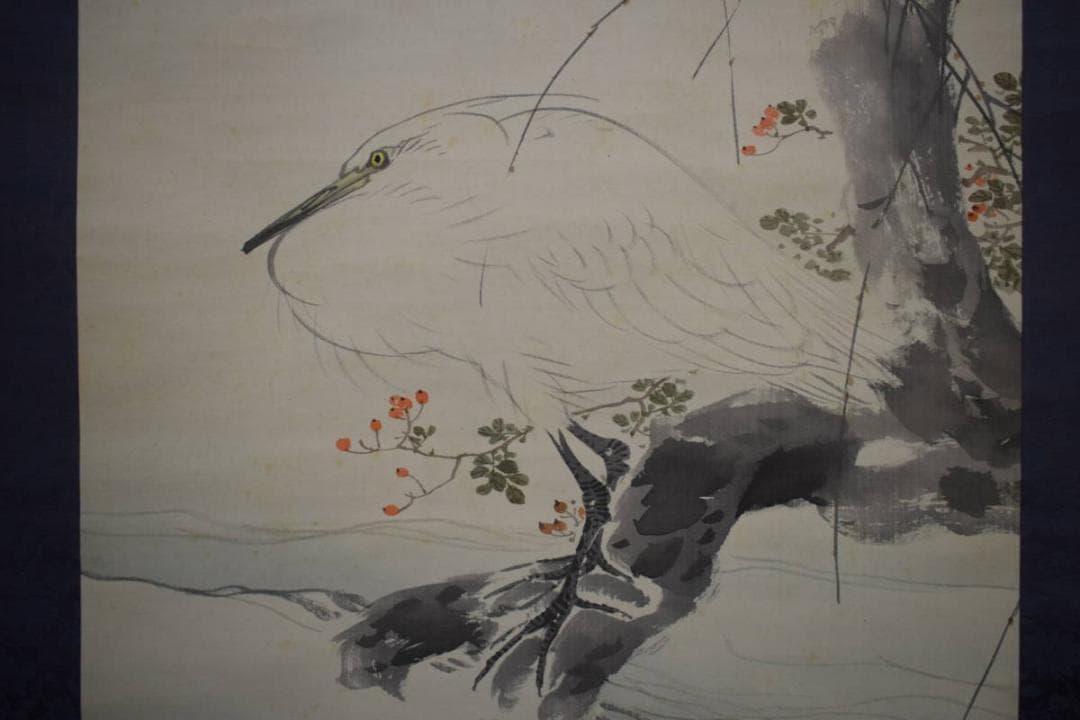 真作/深田直城/白鷺図/絹表装/布袋屋掛軸HG-95
