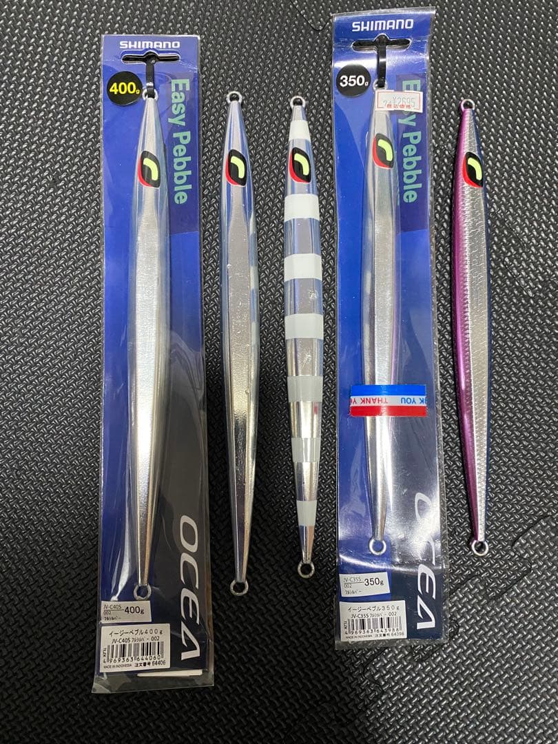 シマノ　イージーペブル5本セット