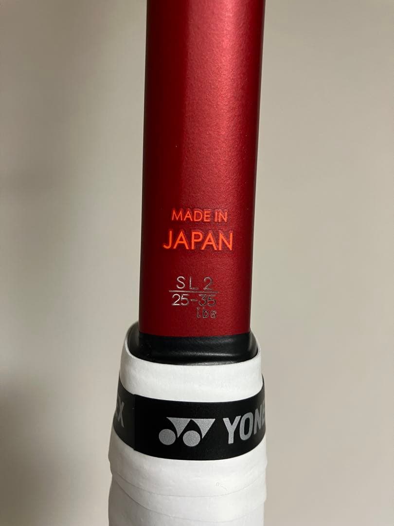 【新品同様】ジオブレイク70V(1)