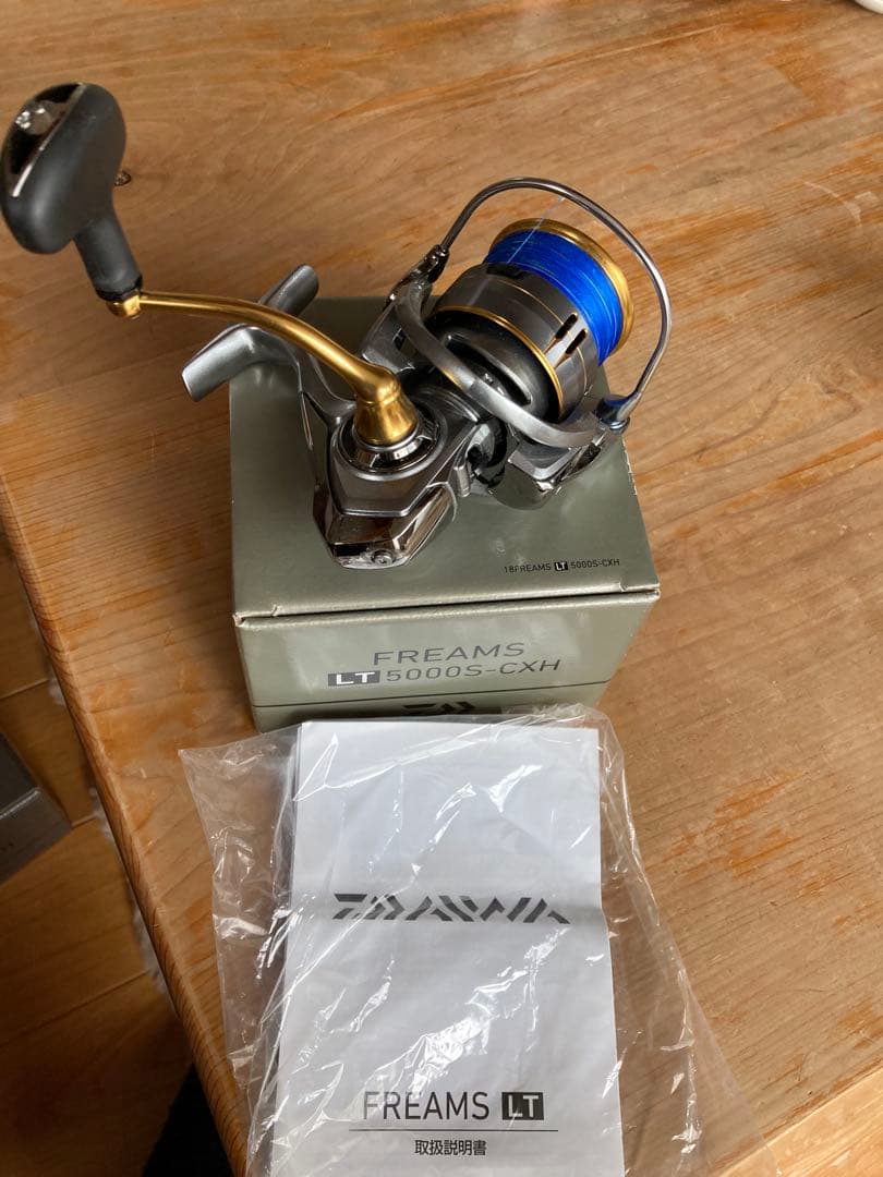 DAIWA FREAMS LT5000S-CXH スピニングリール