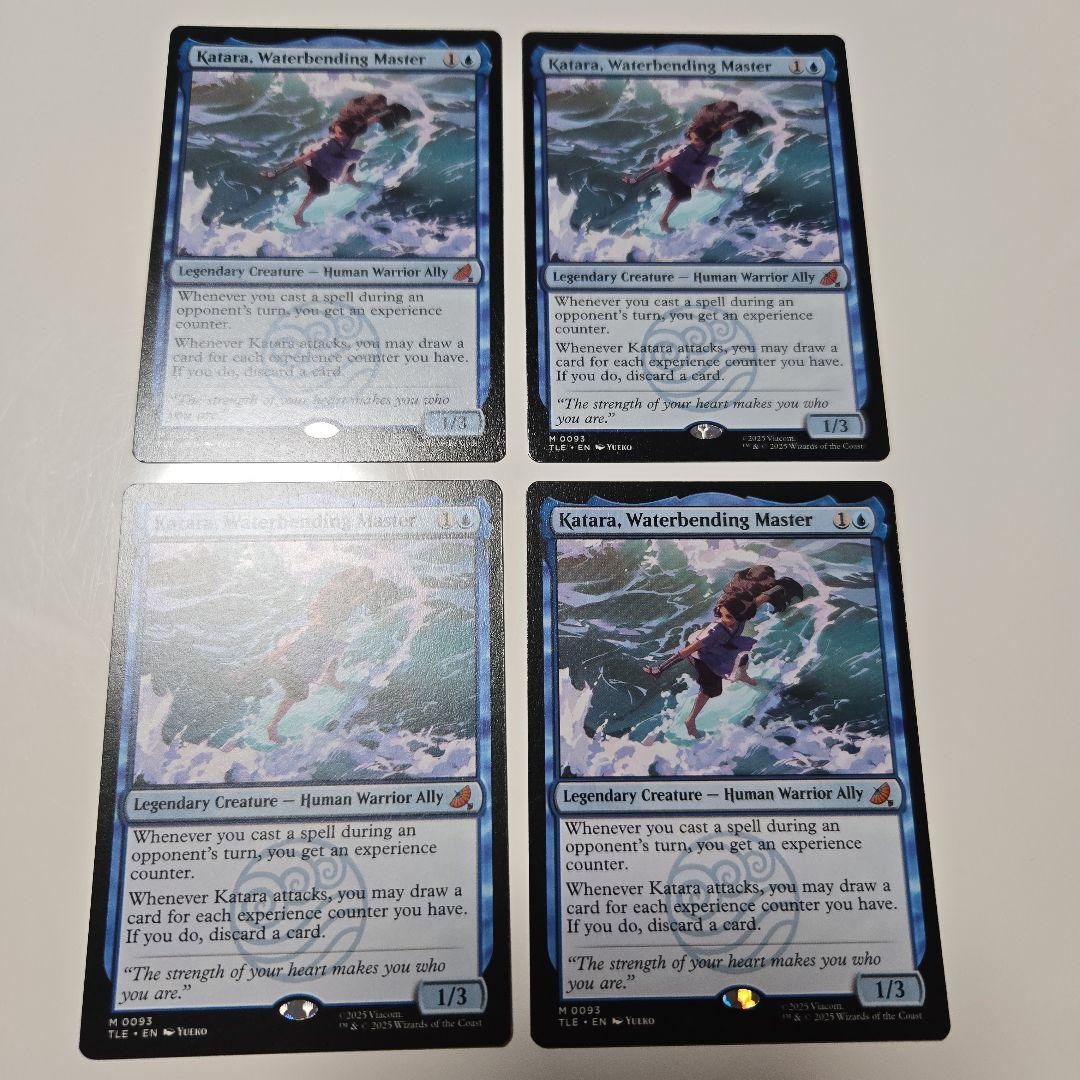 MTG　水の技の達人、カタラ　英語4枚セット