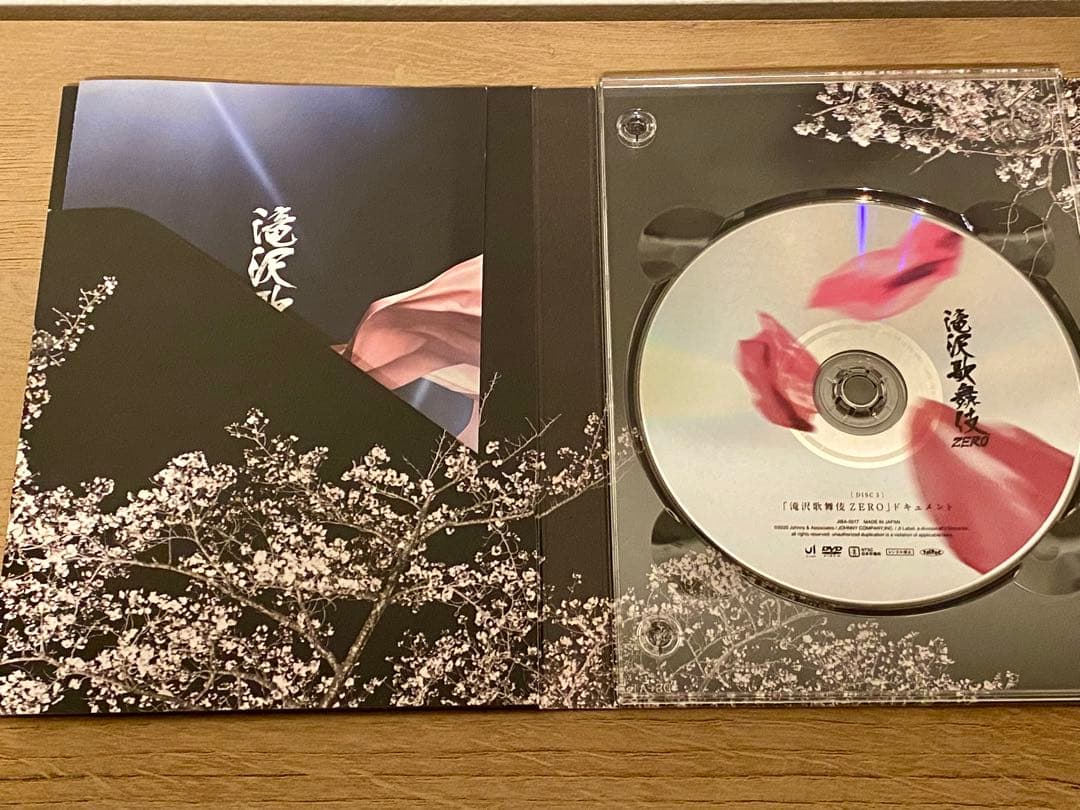 【正規品】滝沢歌舞伎ZERO 2019 初回盤 通常盤  Man