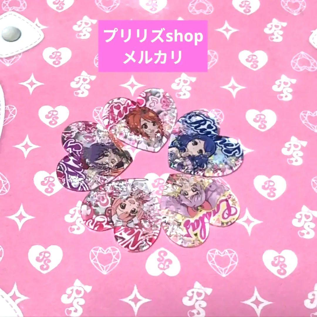 プリズムストーン キャラストーン りんね あいら みあ なる らぁら