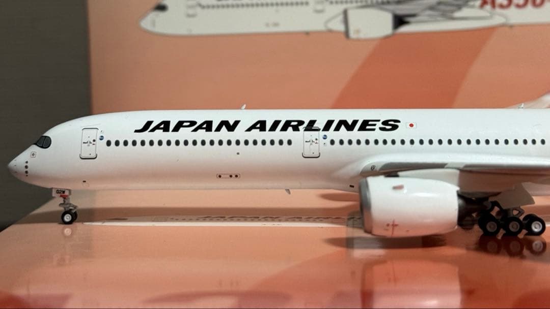 H*u様 NG Model JAL A350-1000 JA02WJ 日本航空