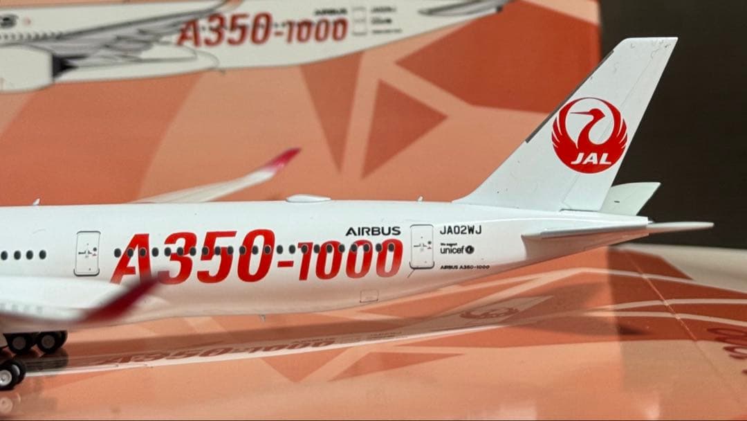 H*u様 NG Model JAL A350-1000 JA02WJ 日本航空