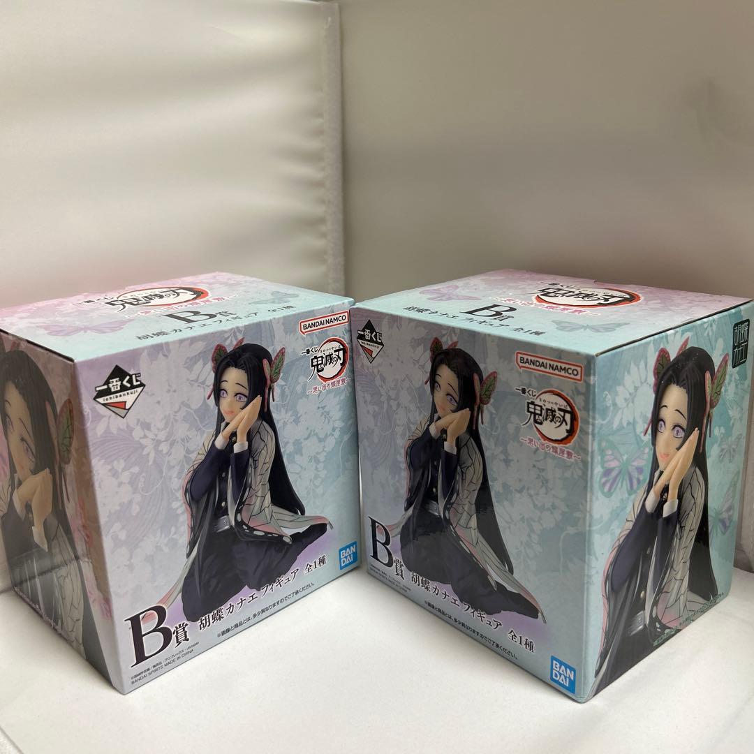 新品フィギア