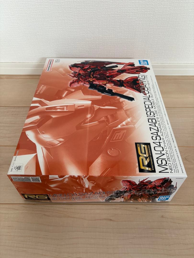 【新品未使用】RG サザビー スペシャルコーティング
