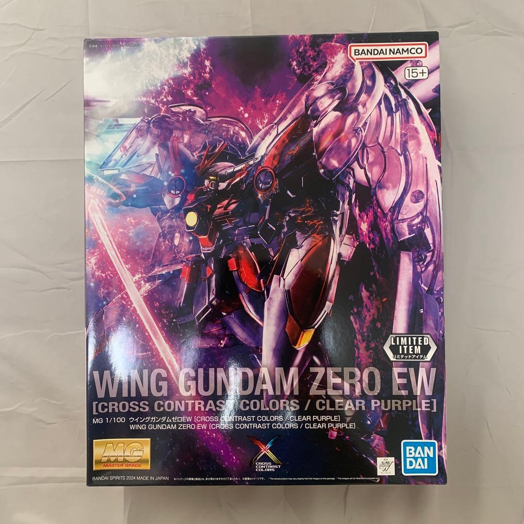 ウィングガンダムゼロEW- CLEAR PURPLE リミテッドアイテム　MG