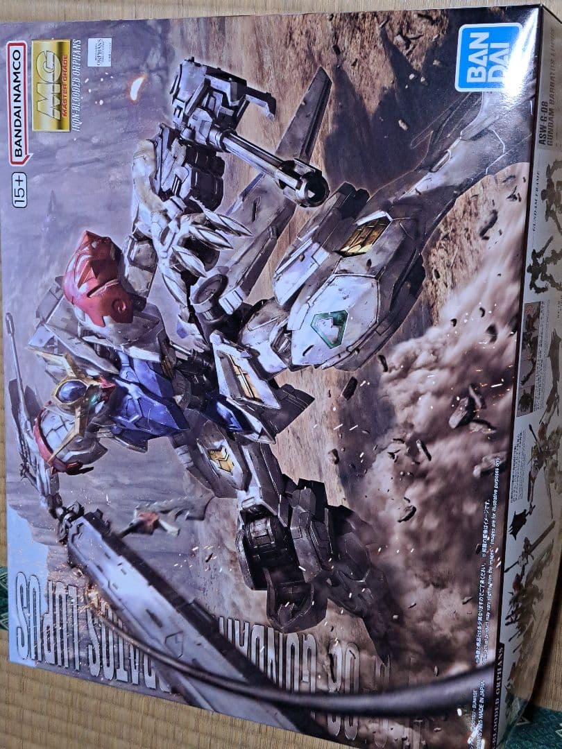新品未組み立て　MG 1/100 ガンダムバルバトスルプス＋海外パーツ2種