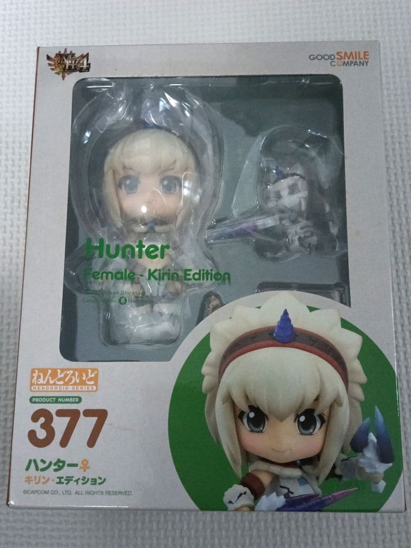 MARIMOページ
