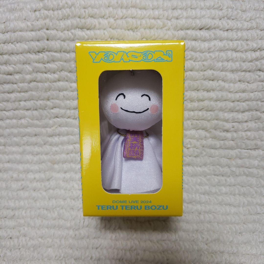 YOASOBI　TERU TERU BOZU DOME LIVE 2024　え