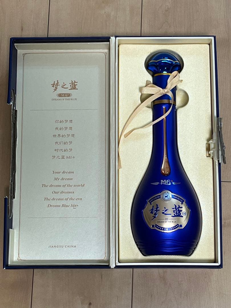 夢之藍　M6+ 550ml 52%
