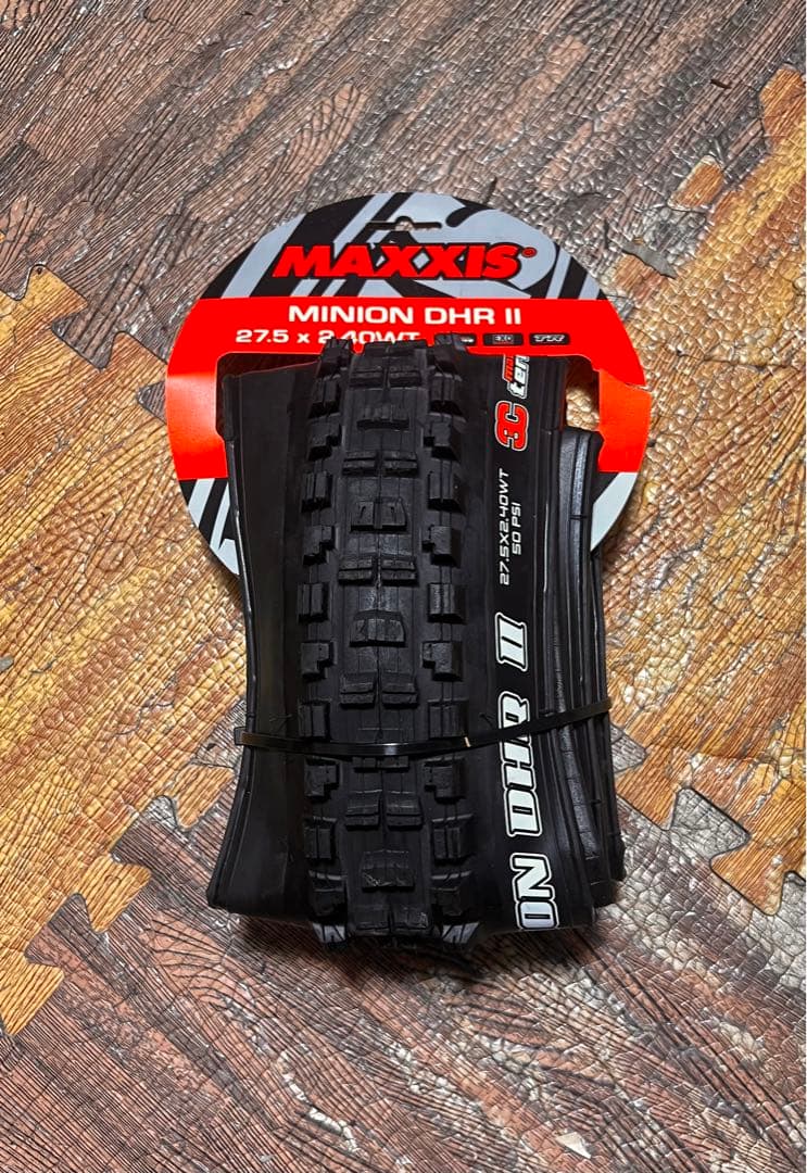 Maxxis DHR 3CT EXO(29*2.4//27.5*2.4)WT一本