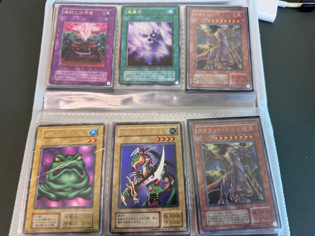 遊戯王OCG トレーディングカード コレクション