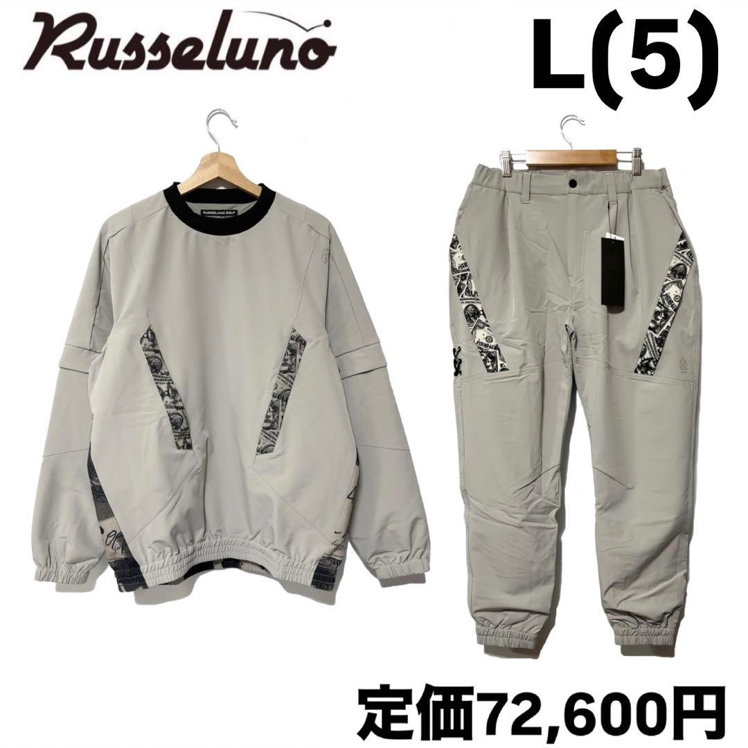 ラッセルノ ゴルフ ドラー ルチャマスク 2Way P.O セットアップ L5