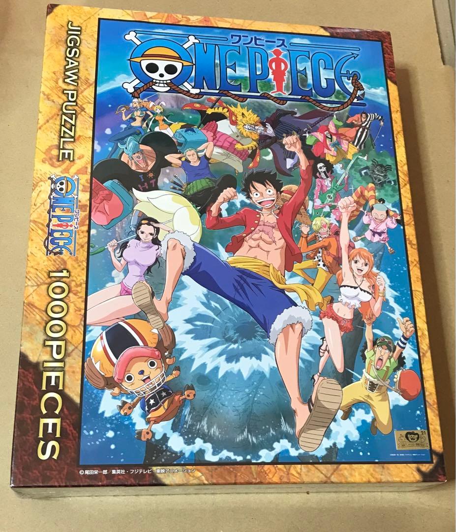ワンピース　パズル　4点まとめ売り