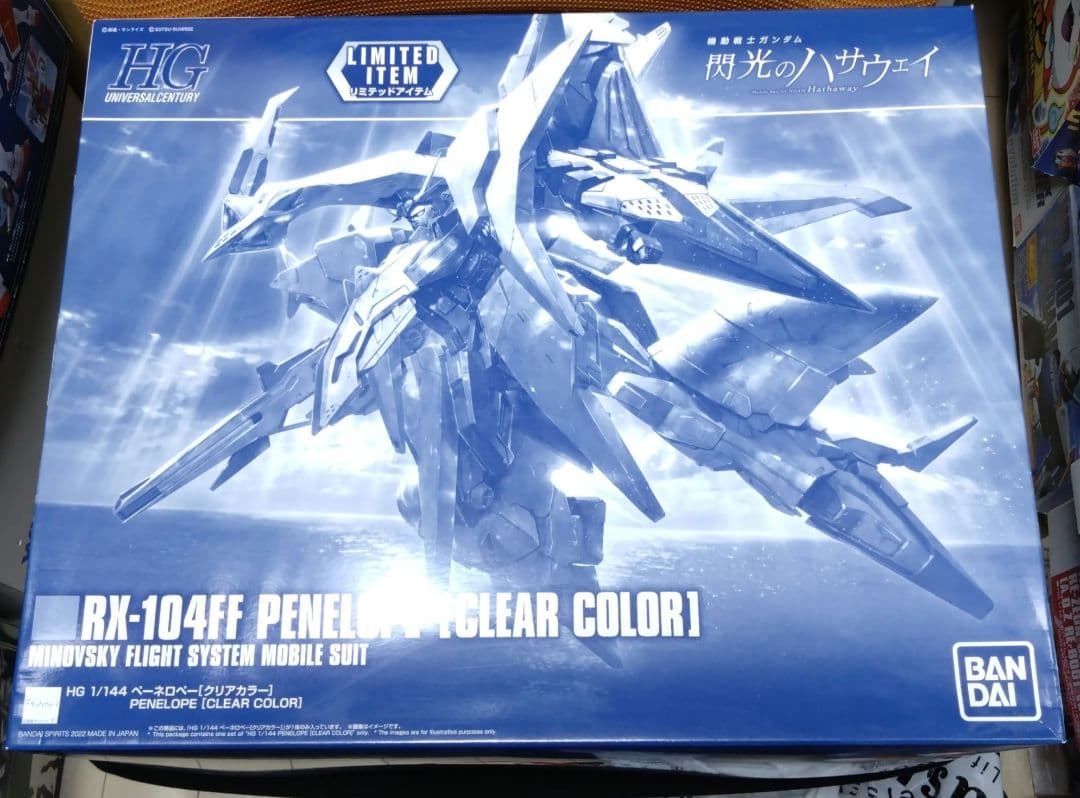 ロボット RX-104FE PENELOPE (CLEAR COLOR)