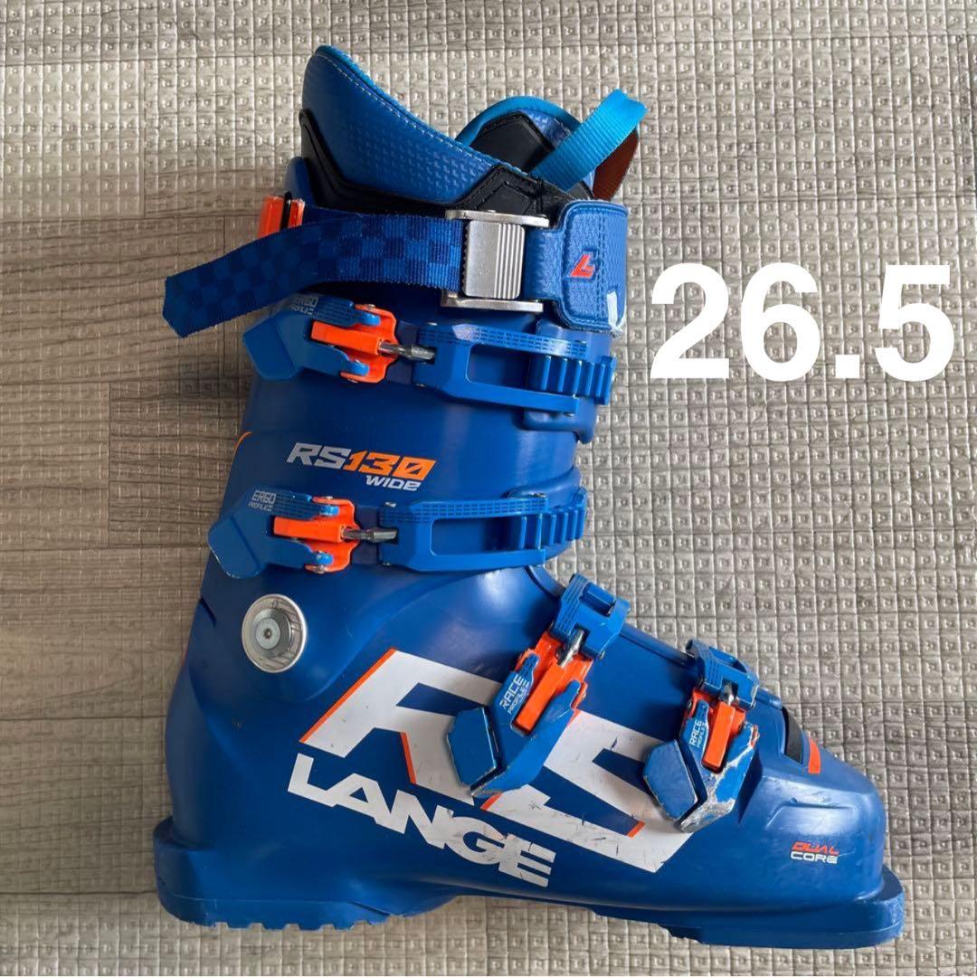 LANGE ラングRS 130 wide 26.5cm 未使用インソール