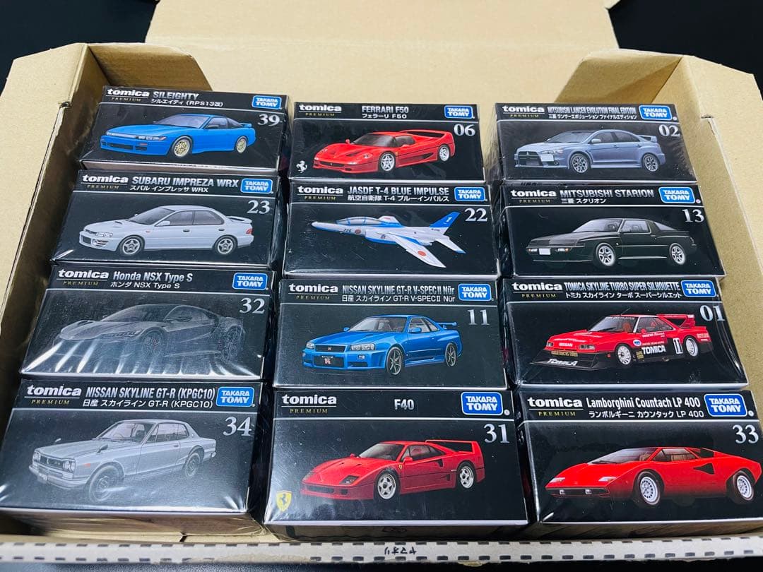 トミカプレミアム 新品未開封 廃盤品含む 12台セット まとめ売り