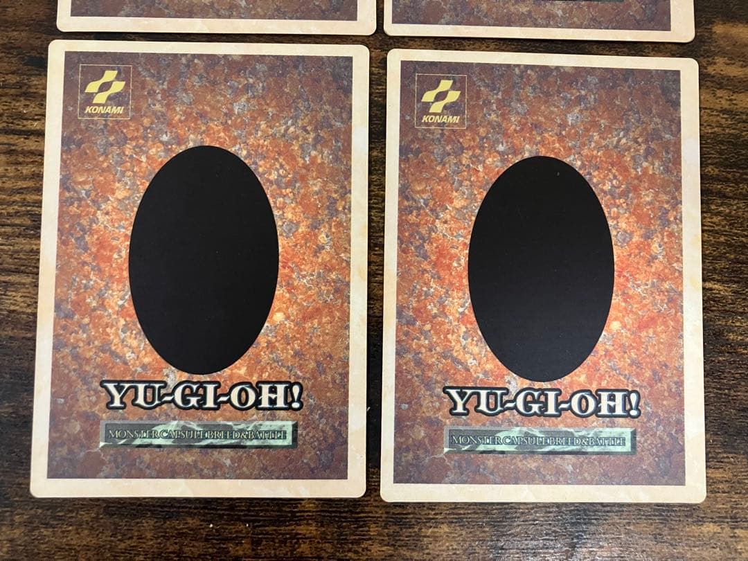 非売品　遊戯王 モンスターカプセル ブリード&バトル 特典カード　4枚セット