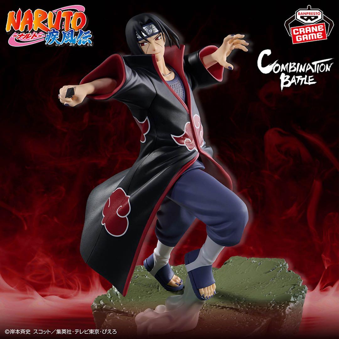 NARUTO うちはイタチ うちはサスケ フィギュア34点セット