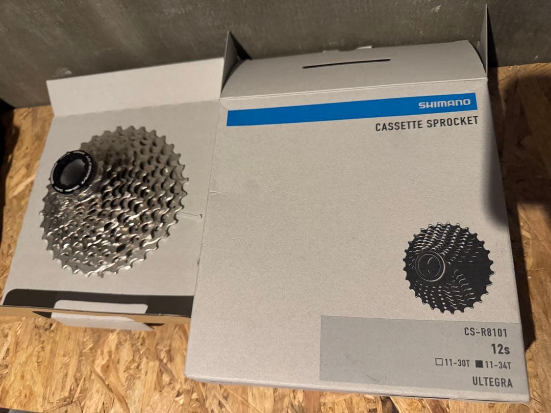 Shimano CS-M8101 11-34t 12s スプロケット