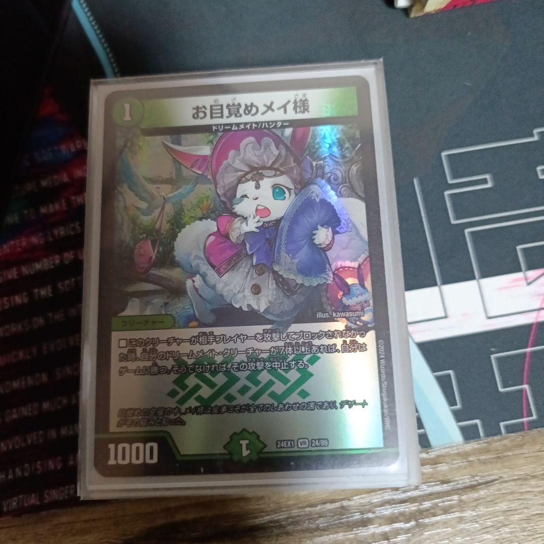 ピカソ
