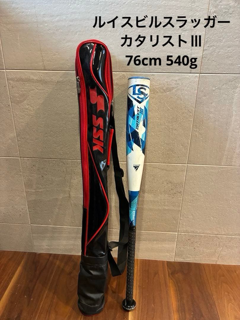 Louisville Slugger カタリスト少年軟式バット