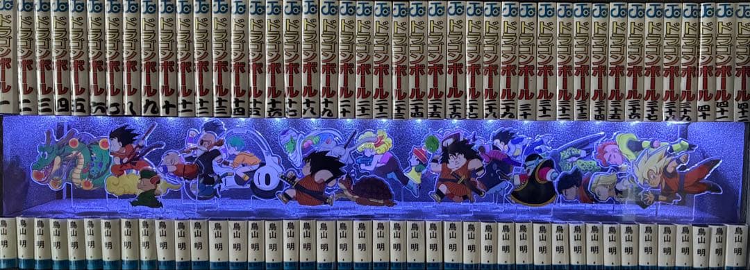 ドラゴンボール 一番くじ 背表紙　アクリルスタンド＋LEDディスプレイケース