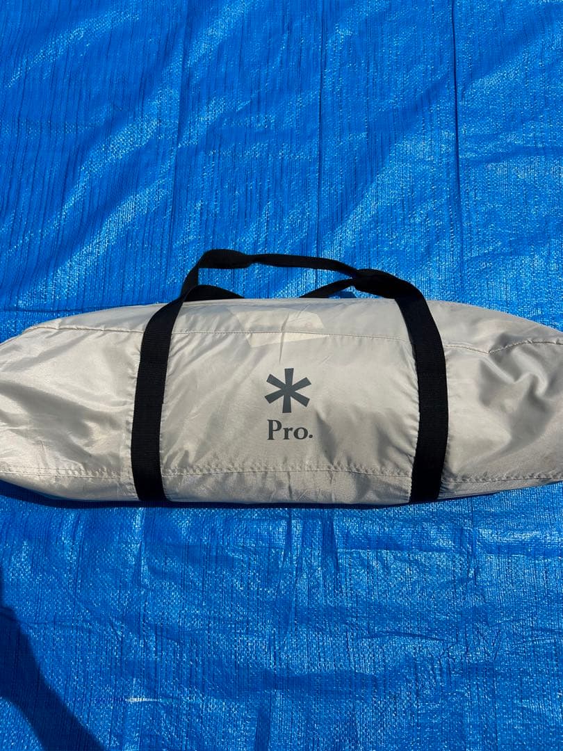 スノーピーク HDタープ ヘキサエヴォ Pro.アイボリー TP-260IV