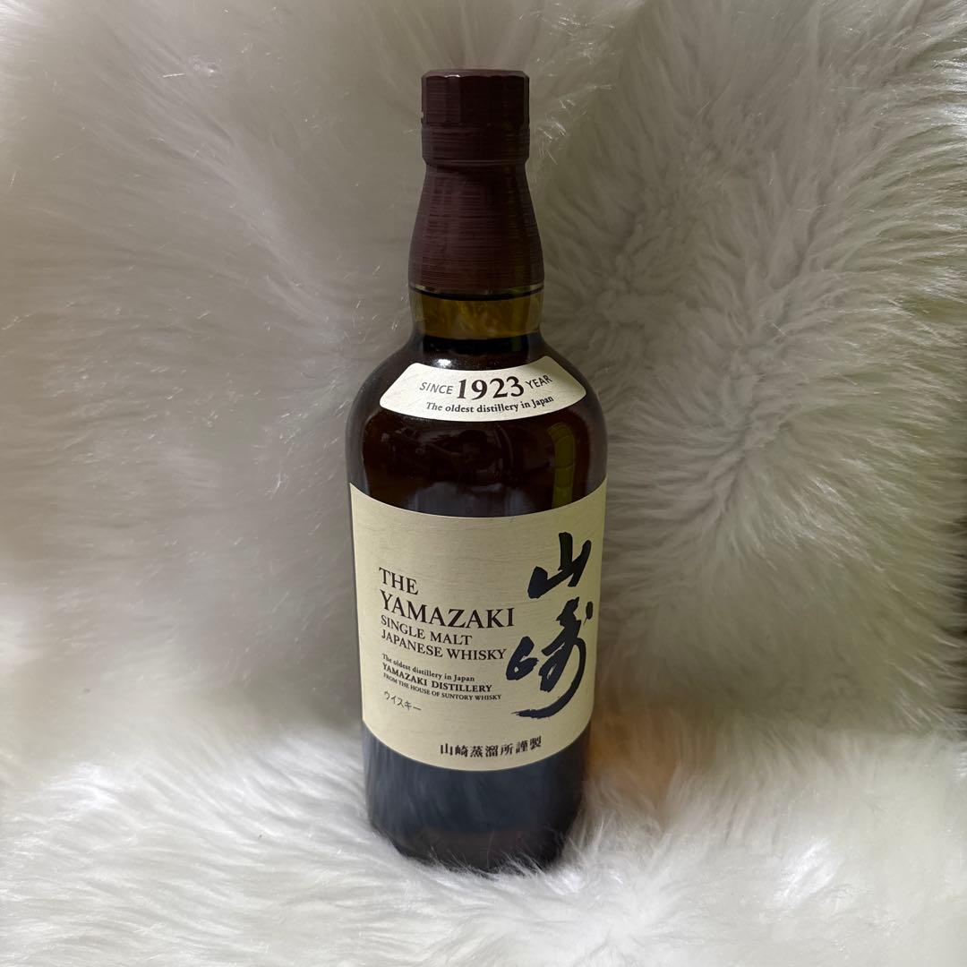 【未開封】山崎 700ml
