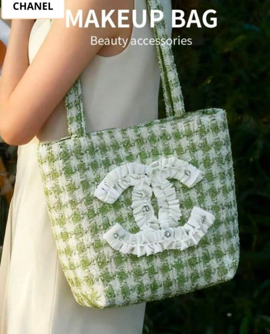 CHANEL メイクアップバッグ グリーン