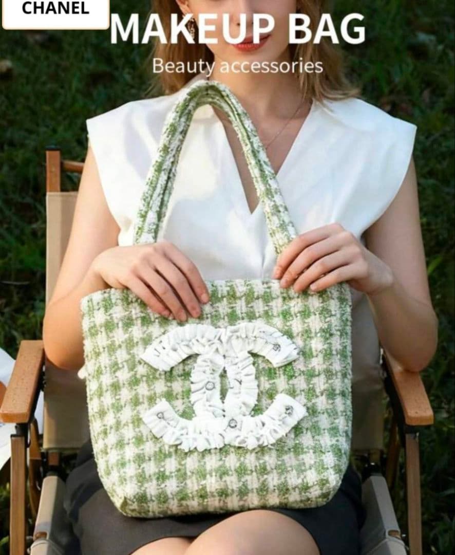 CHANEL メイクアップバッグ グリーン