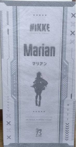 【フリーイング(FREEing)】勝利の女神：NIKKE マリアン 1/4