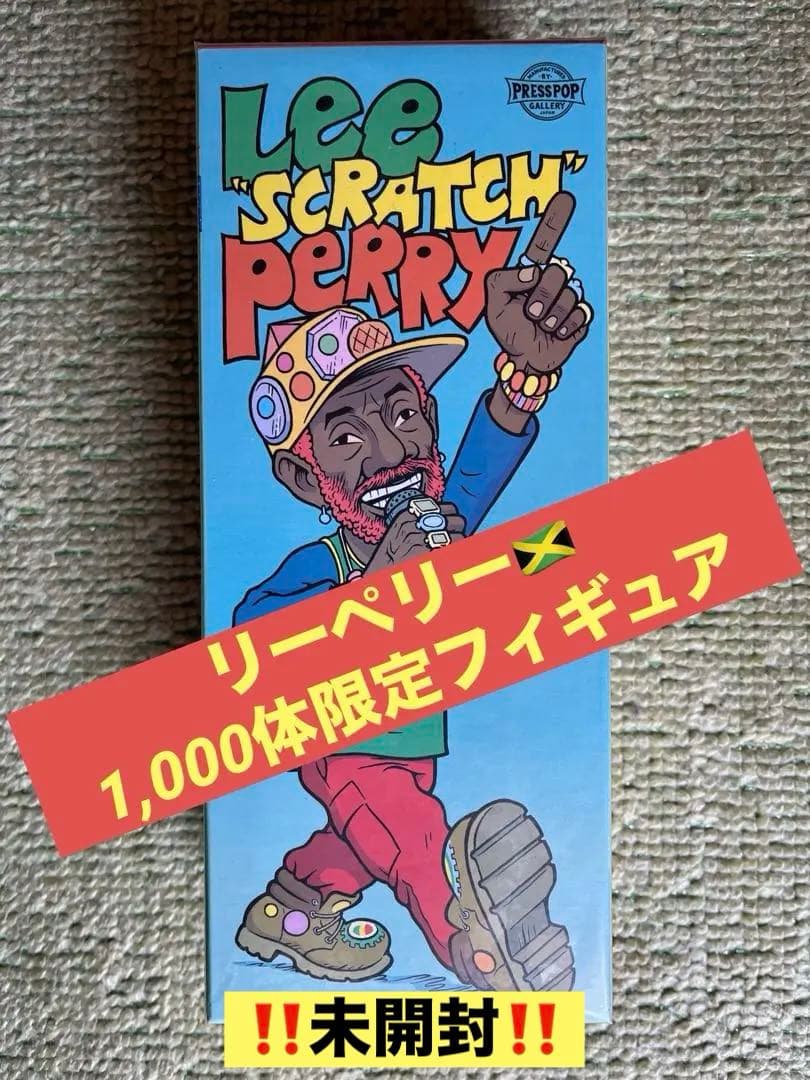 【レア】 LEE \
