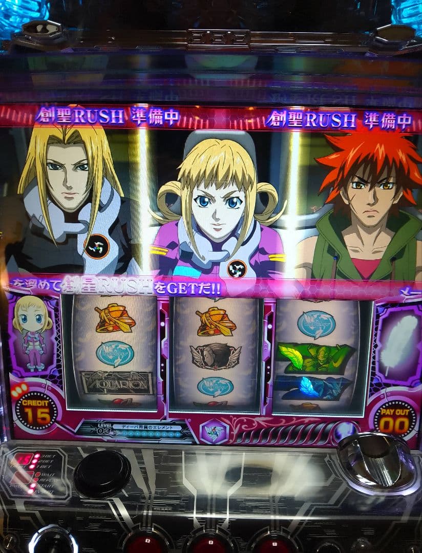 パチスロ 創聖のアクエリオンII 不要機付き パチスロ実機